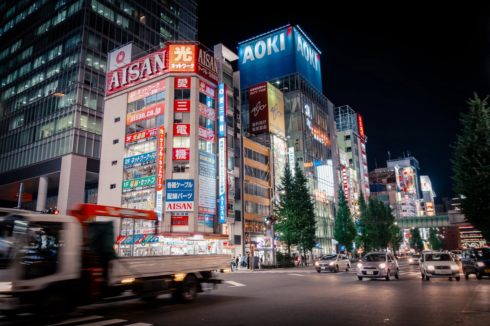 Street shot of Akihabara
