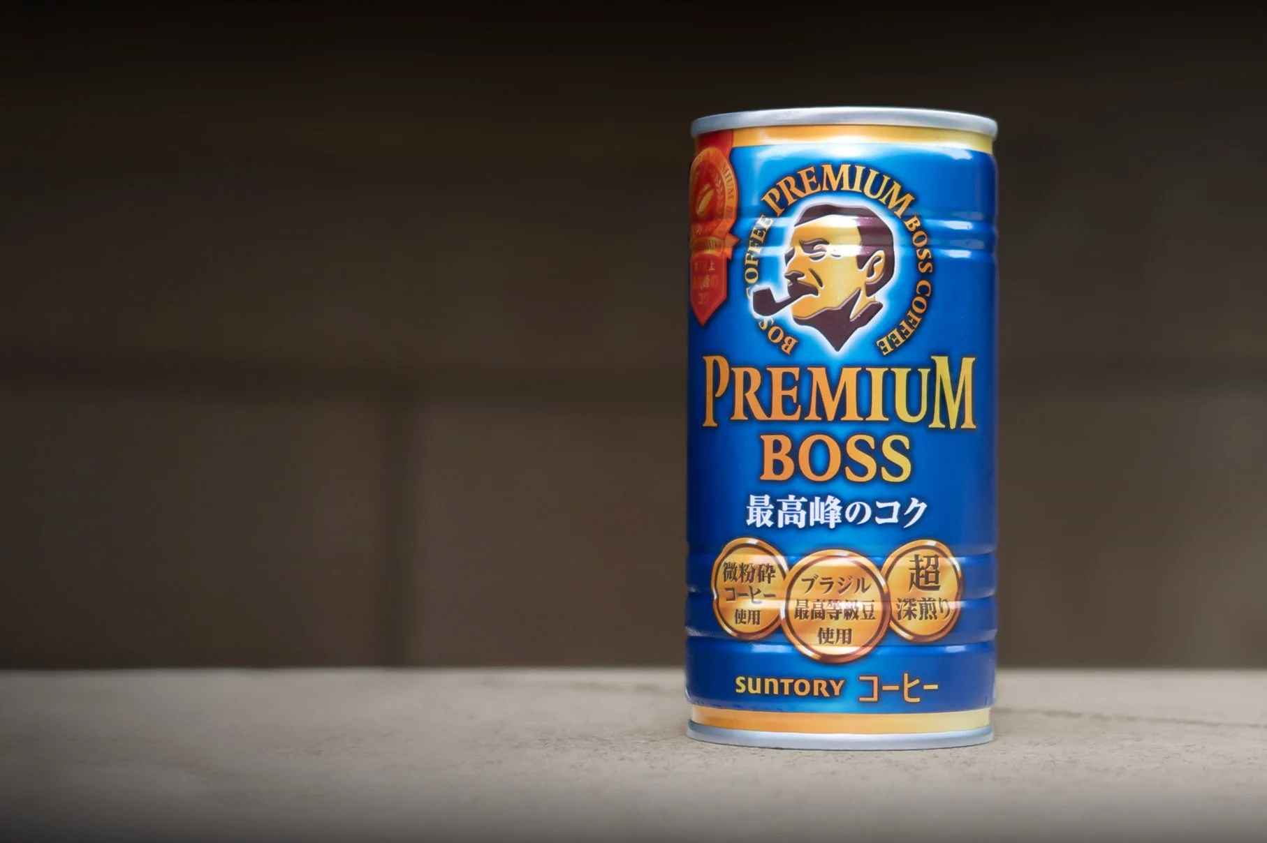 BOSS-Coffee-Can.jpg