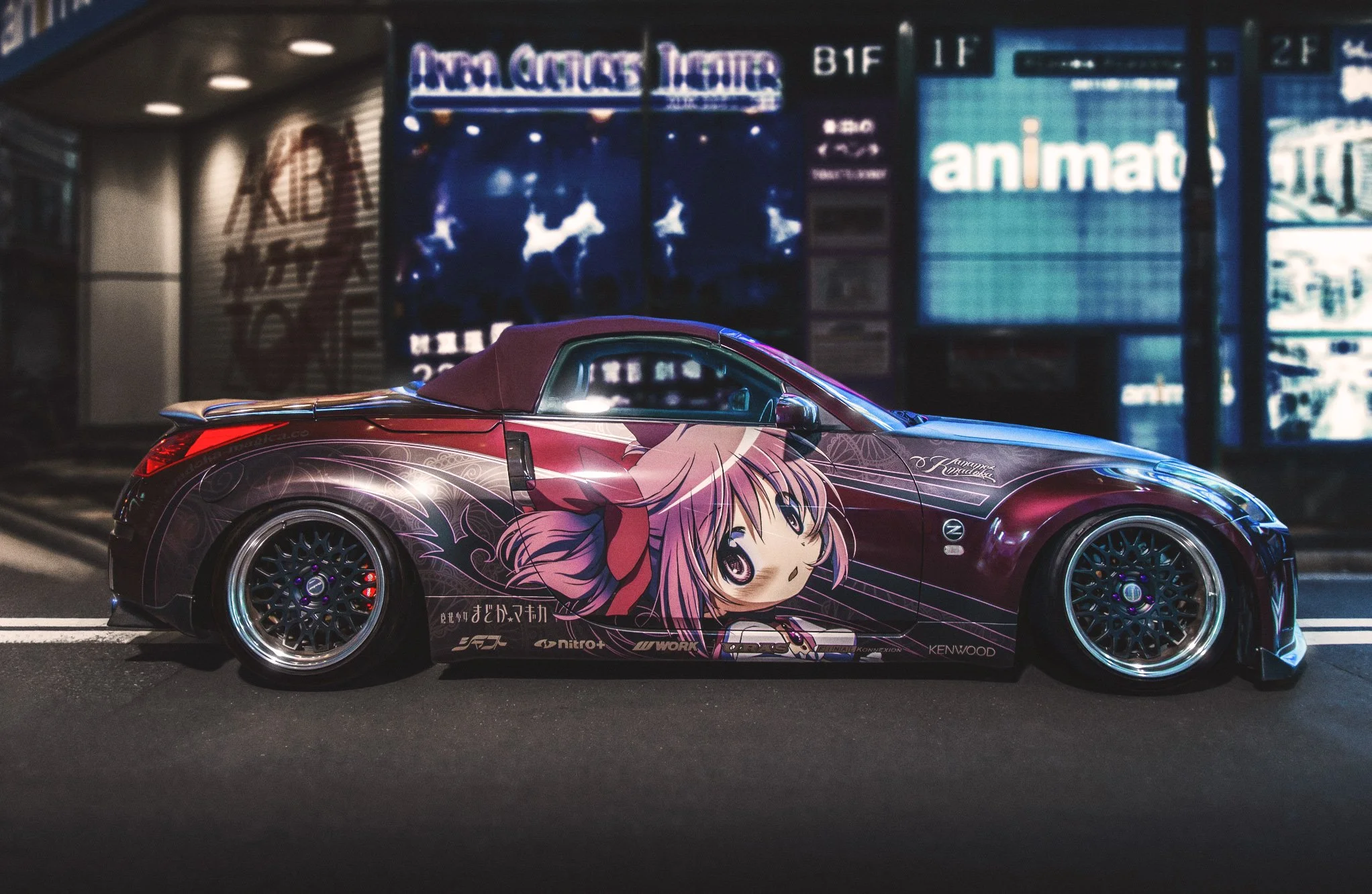 Madoka z: My first Encounter with An Itasha
