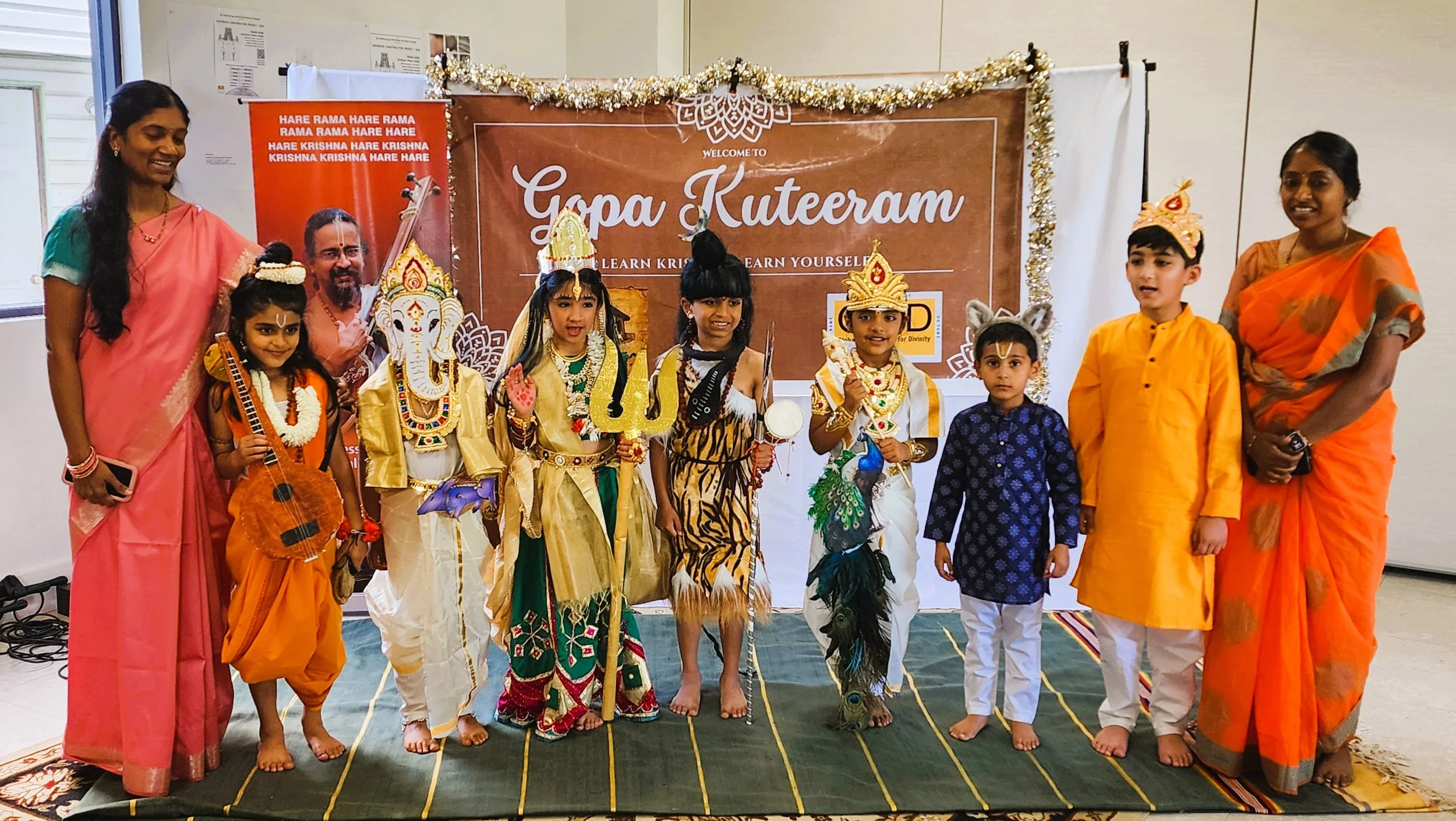 Pearland GK Kutti Krishna.jpg