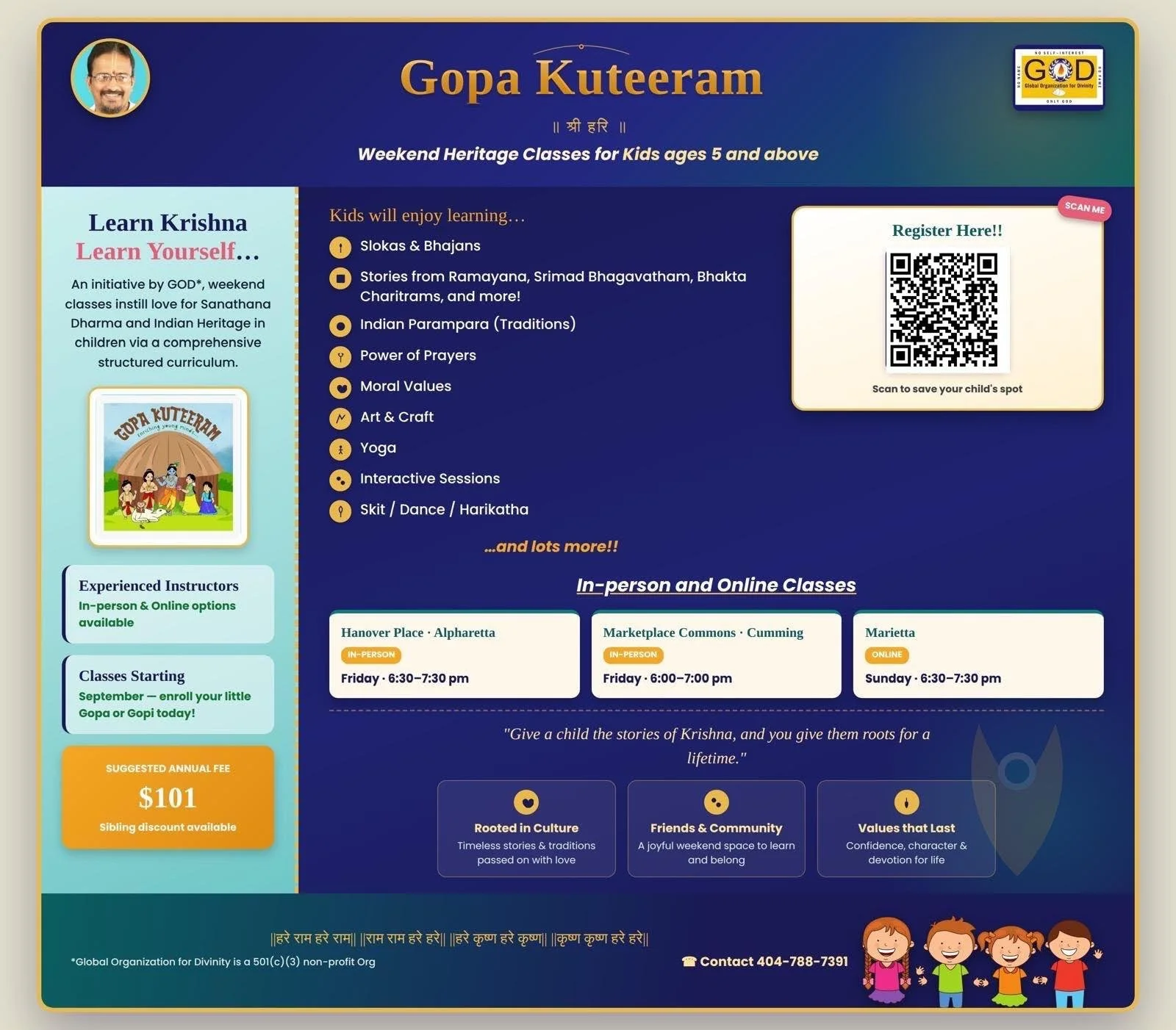 Gopa Kuteeram Atlanta 2026-27