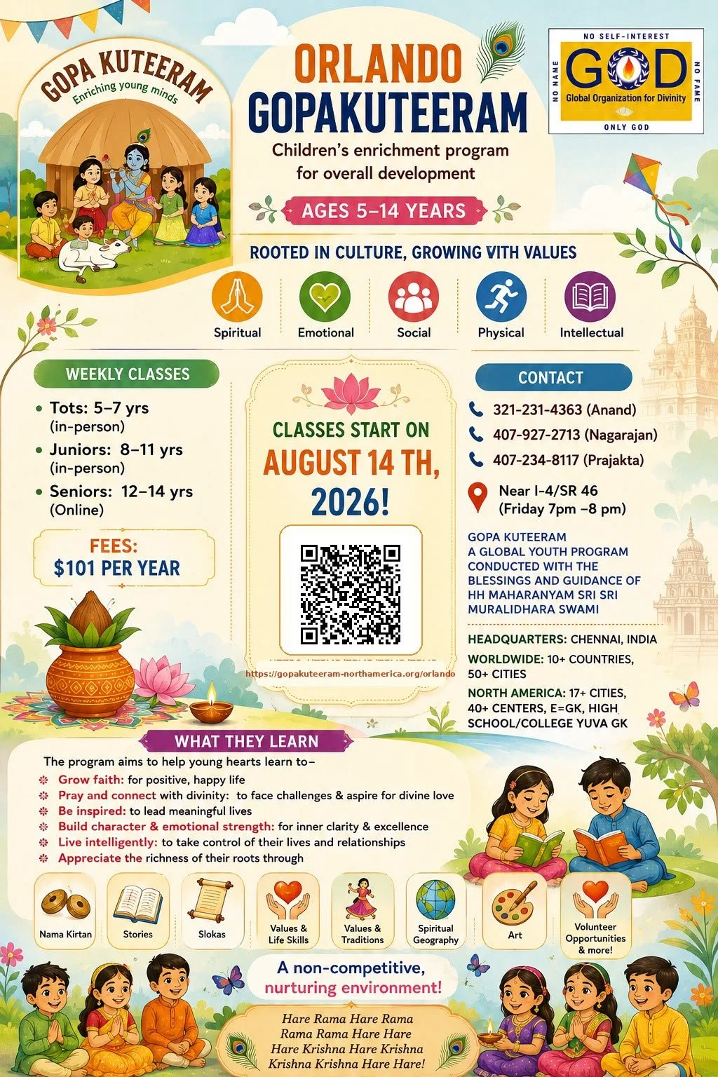 Orlando Gopa Kuteeram 2026-27