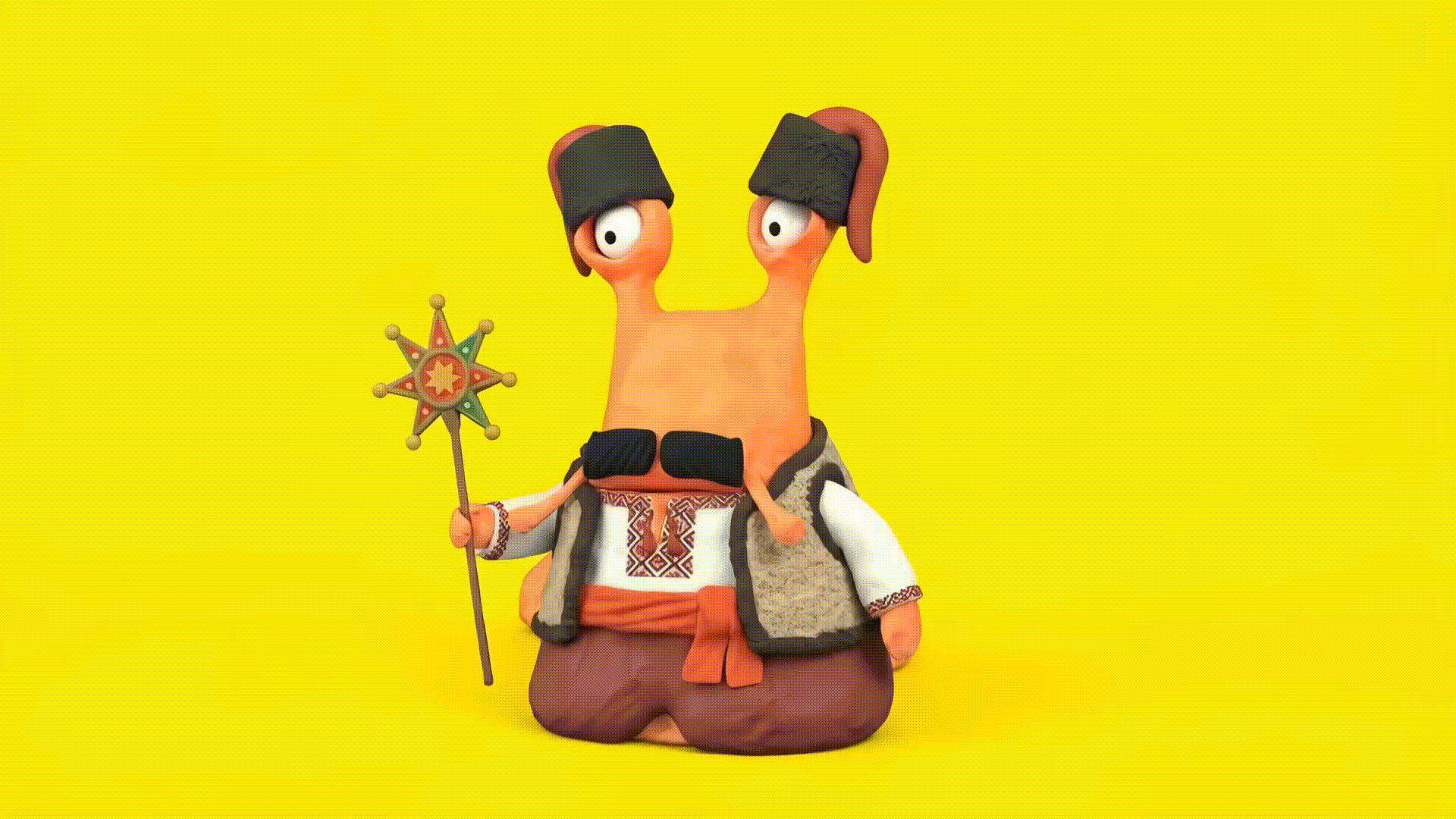 Christmas hotline | Comfy | 2025