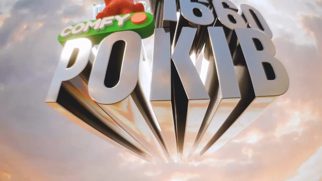 175th anniversary | Comfy | 2025