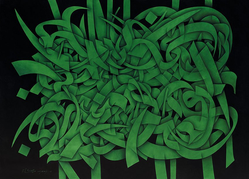 Untitled (2013-2015),
204 x 285 cm,
Oil on Canvas