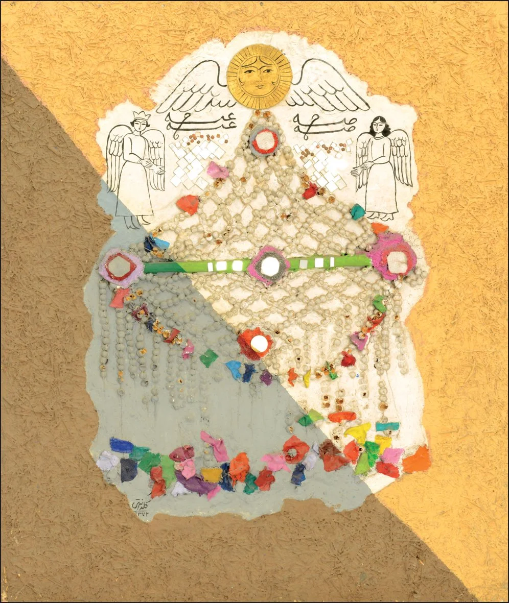 from saqakhaneh series, mascot (1993), 70 x 70 cm, mixed media on canvas