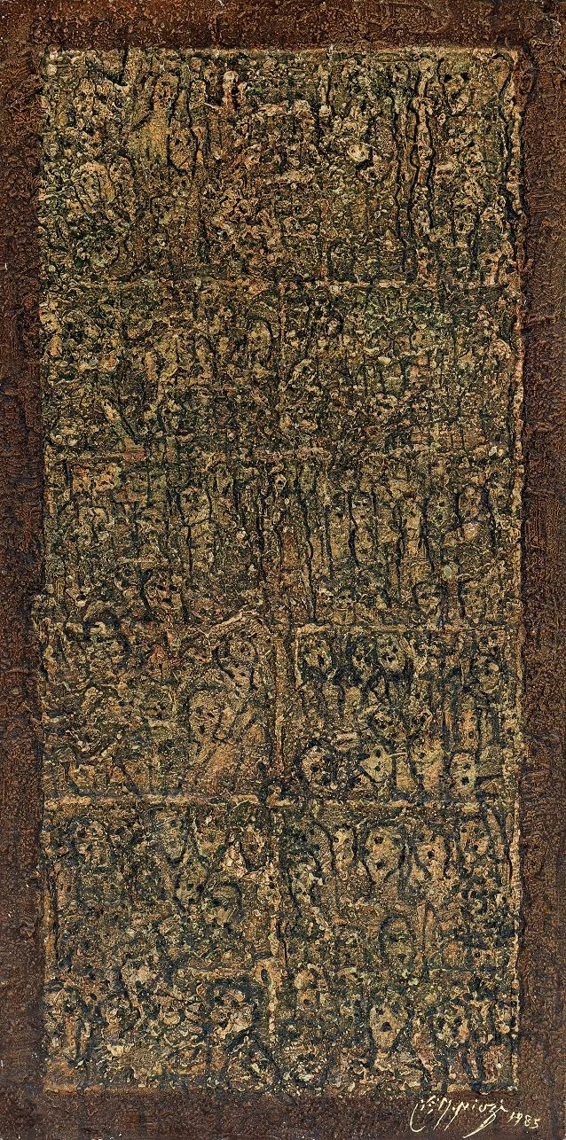 From the Crowd Series (1985), 100x50 cm, Oil on Canvas