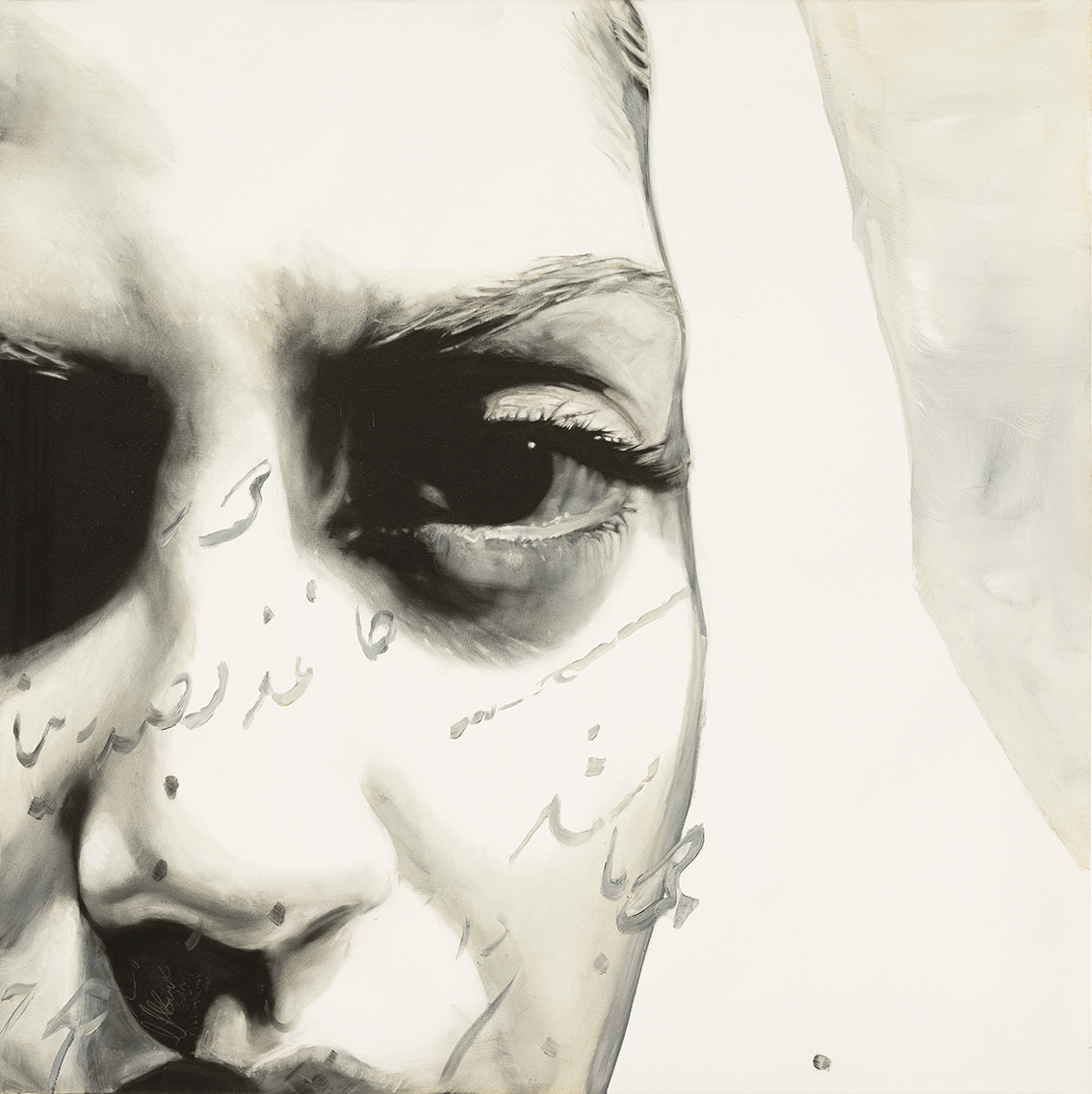 Untitled (2008), 100x100 cm, Oil On Canvas