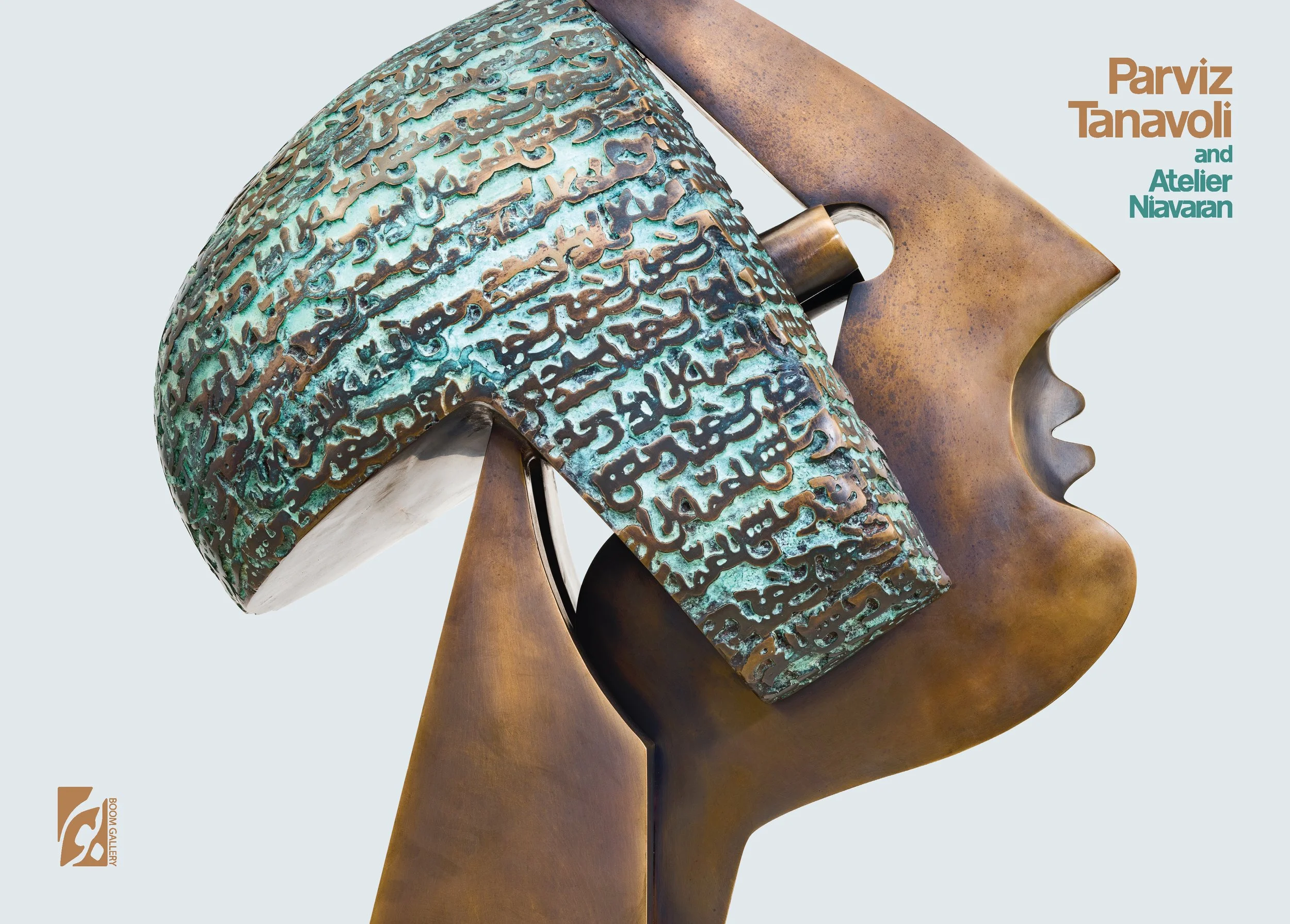parviz tanavoli and atelier niavaran