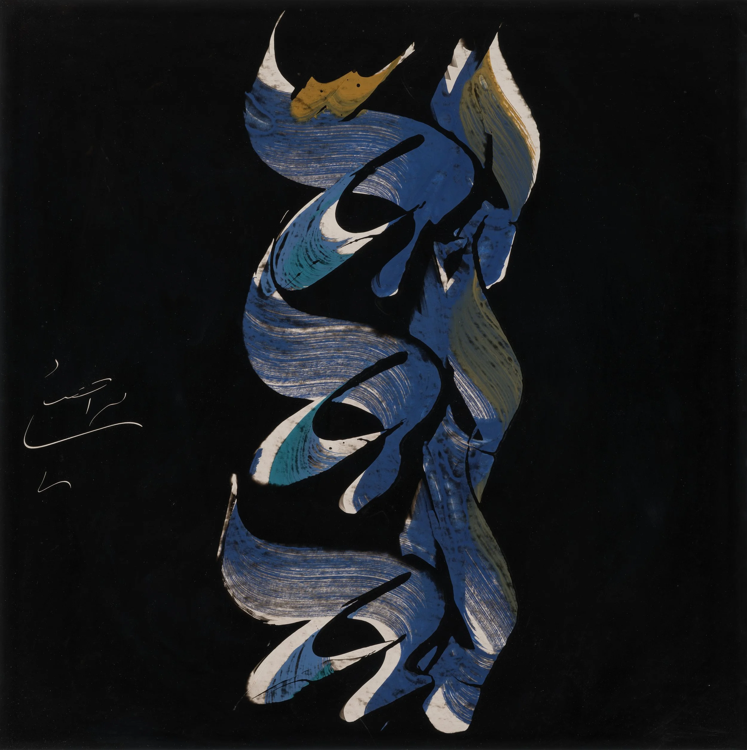 From the Eternal Alphabet Series (1999), 68 x 68 cm, Acrylic and Automotive Paint on Cardboard