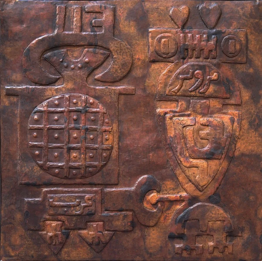 Lovers | (1965), Copper, 126 x 126 cm