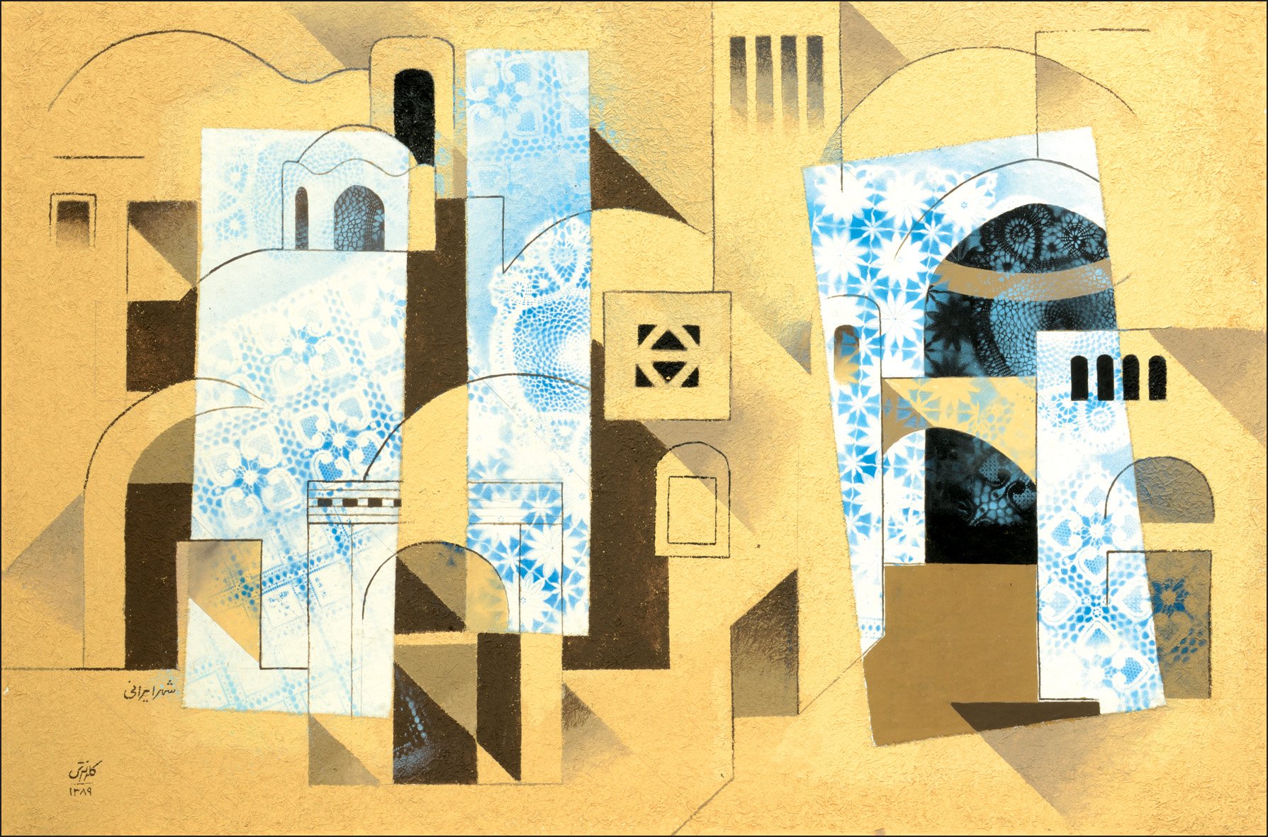 from the iranian city series (2010), 150 x 100 cm, Collage