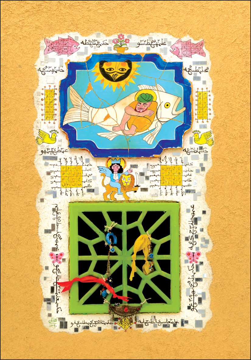 from saqakhaneh series (2011), 100 x 70 cm, mixed media on canvas