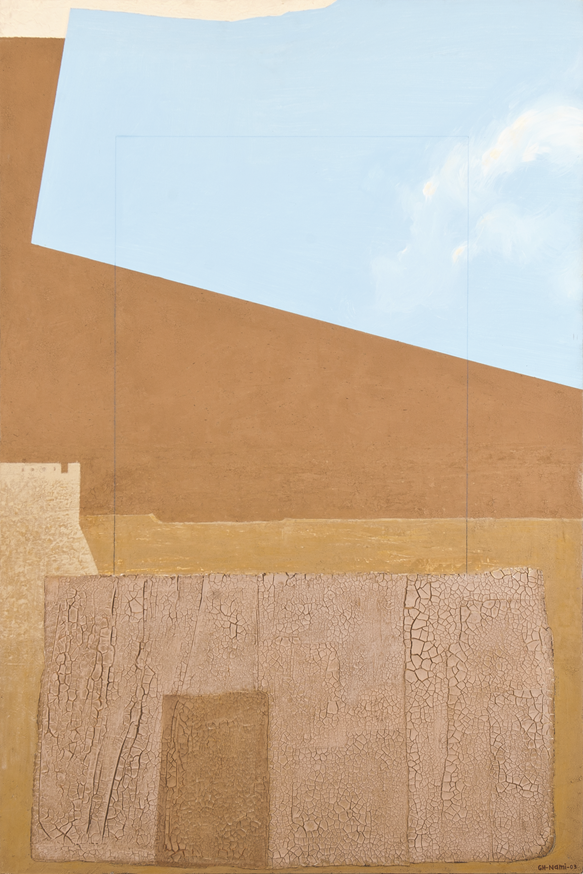 The Citadel of Light (2003), 100 x 150 cm, Mixed Media