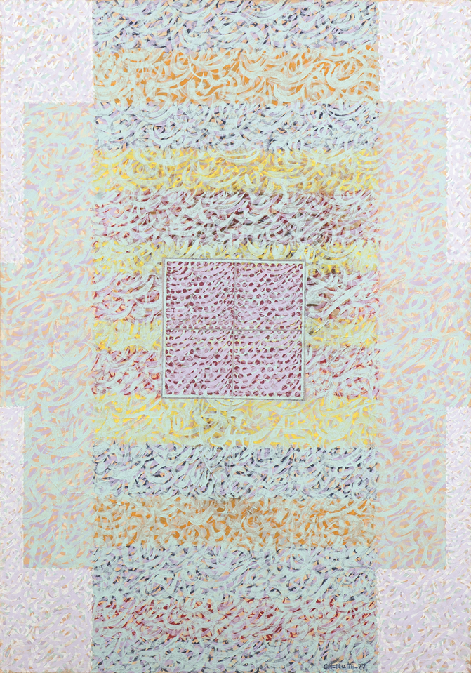 Untitled (1977), 100 x 70 cm, Acrylic on Canvas