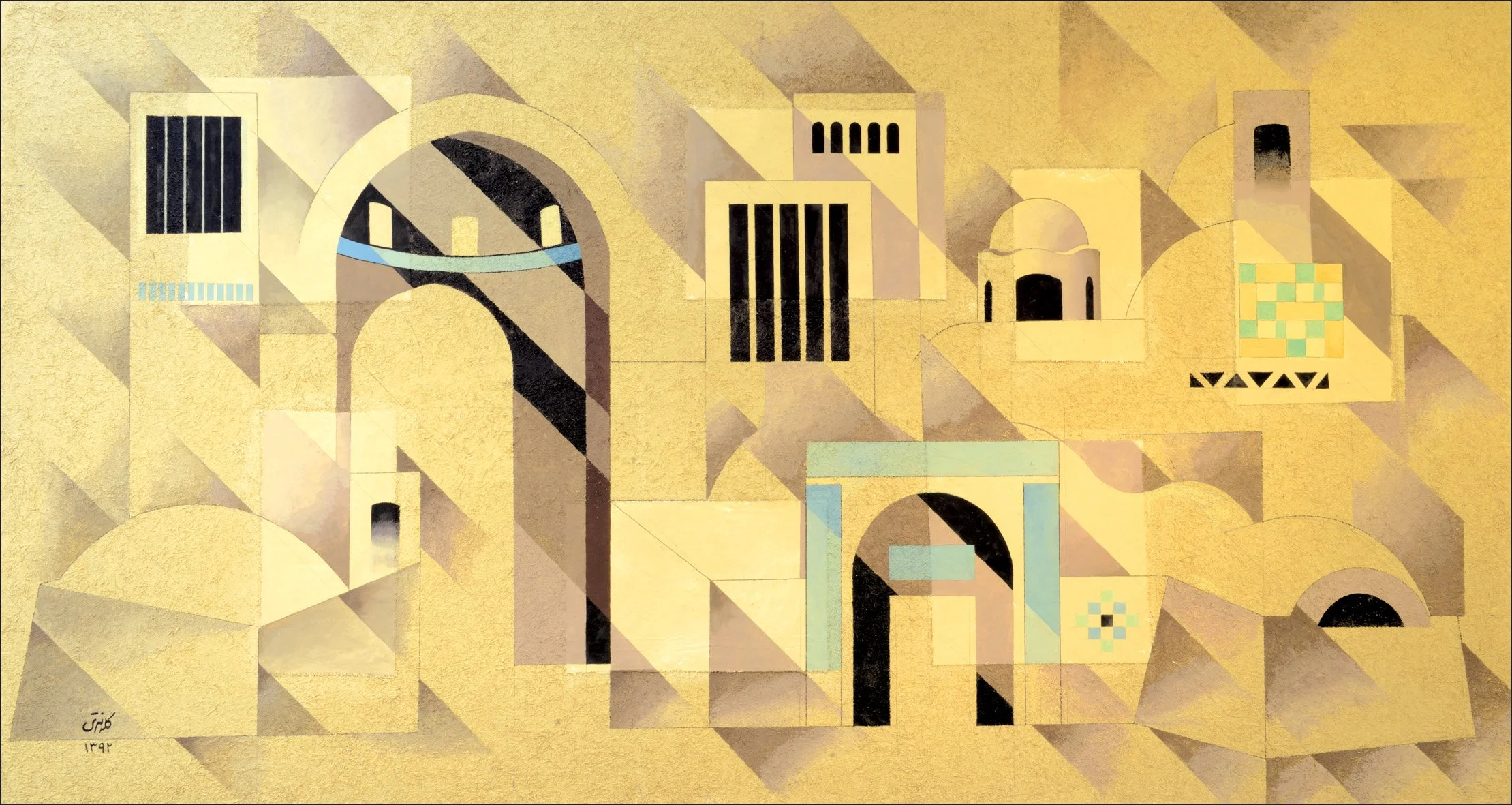 from the iranian city series (2013), 239 x 130 cm, Acrylic on plaster of clay and straw
