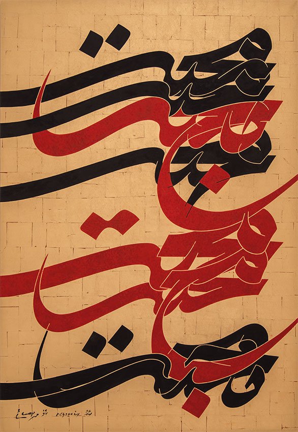 From the Devotion Series (2014), 245 x 168 cm, Oil on Gold Sheet and Canvas
