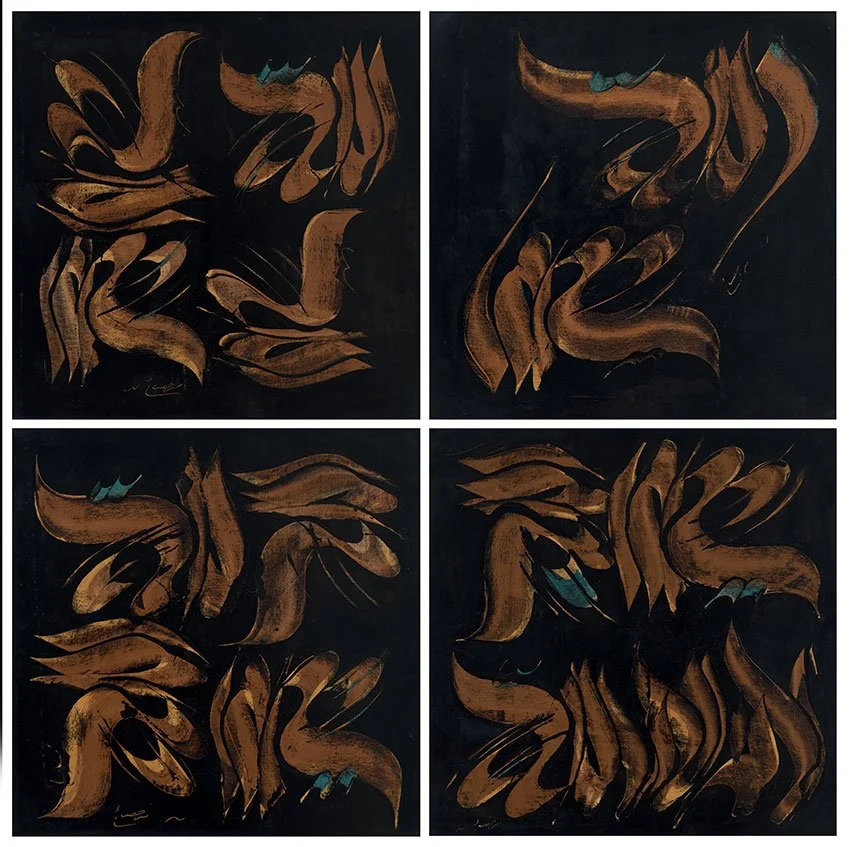 From the Eternal Alphabet Series (2008), 200 x 200 cm, Acrylic and Automotive Paint on Canvas