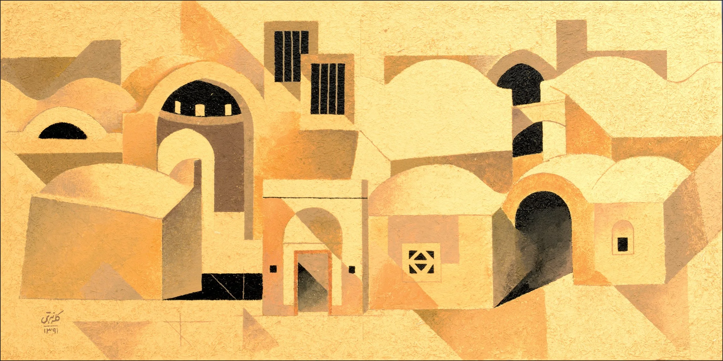 from the iranian city series (2012), 120 x 60 cm, Acrylic on plaster of clay and straw