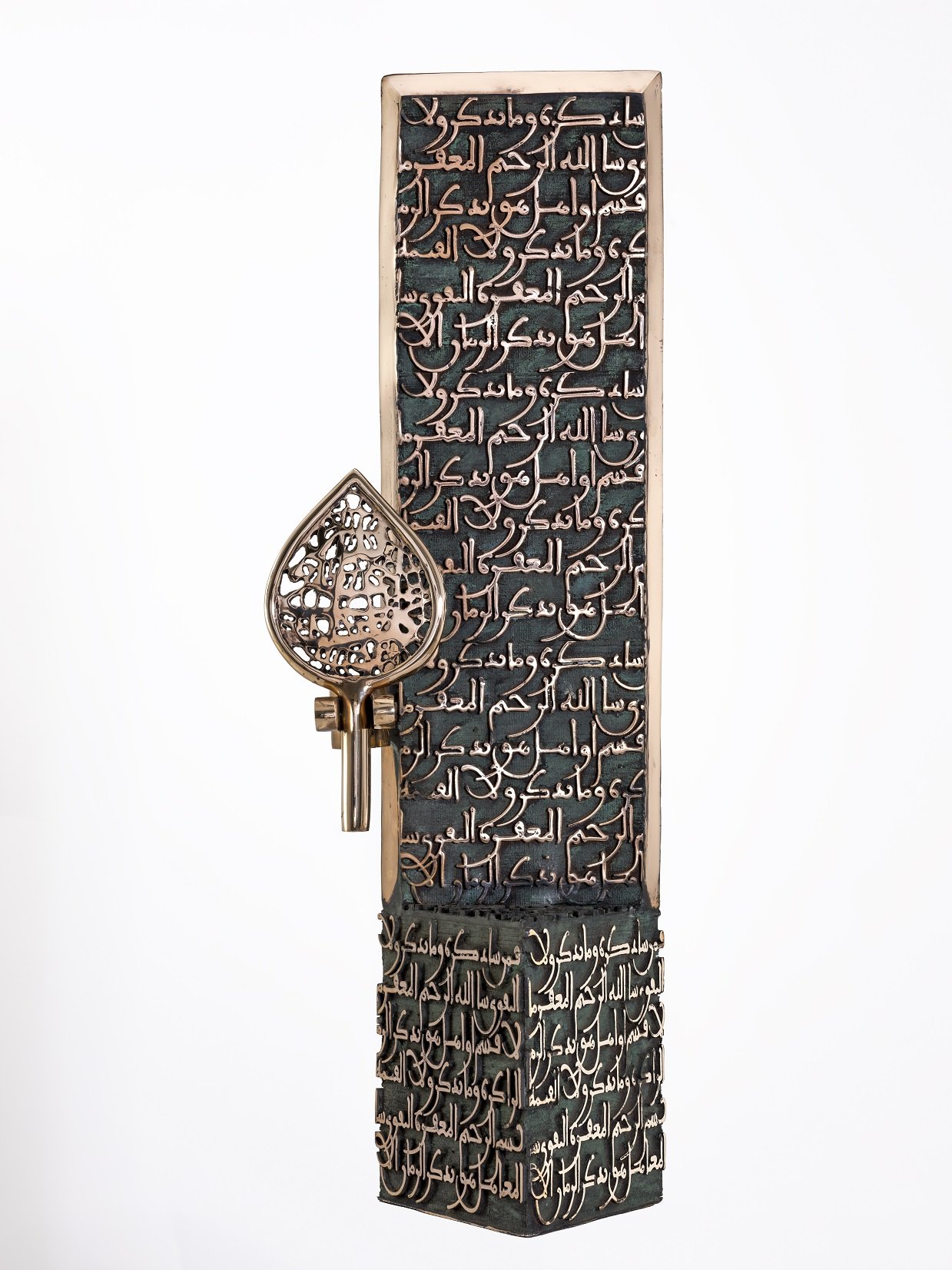 Poet and Cypress Tree (2008), Bronze, 76 x 26 x 16 cm