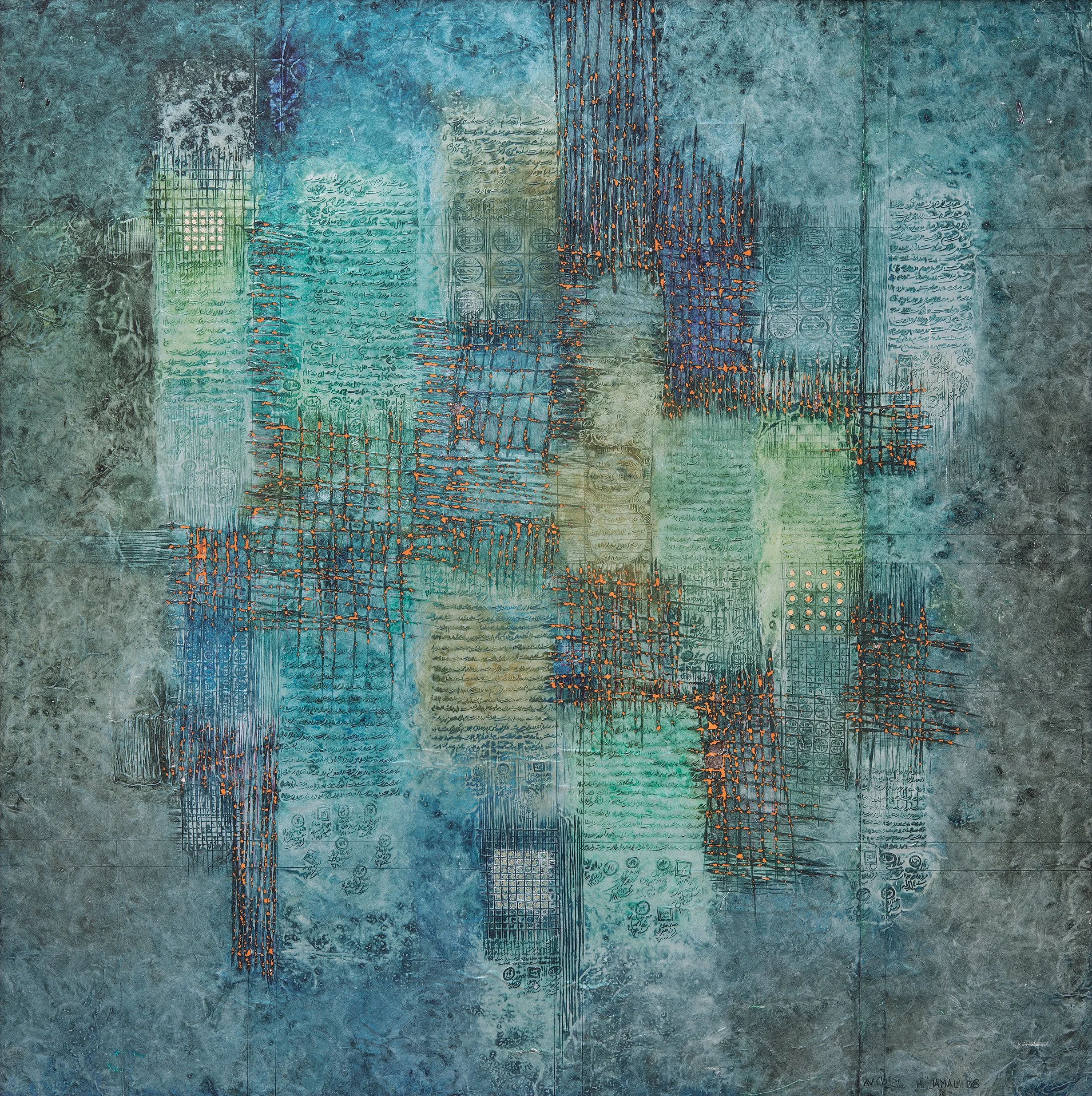 Untitled (2008), 120x120 cm, Mixed Media