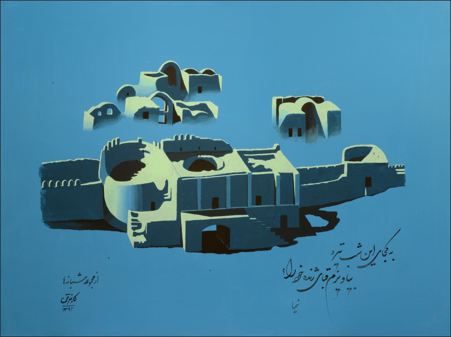 from the night series (2013), 200 x 150 cm, Acrylic on Canvas