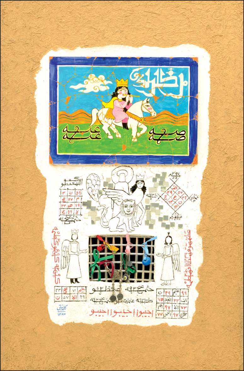 from saqakhaneh series (2008), 100 x 90 cm, mixed media on canvas