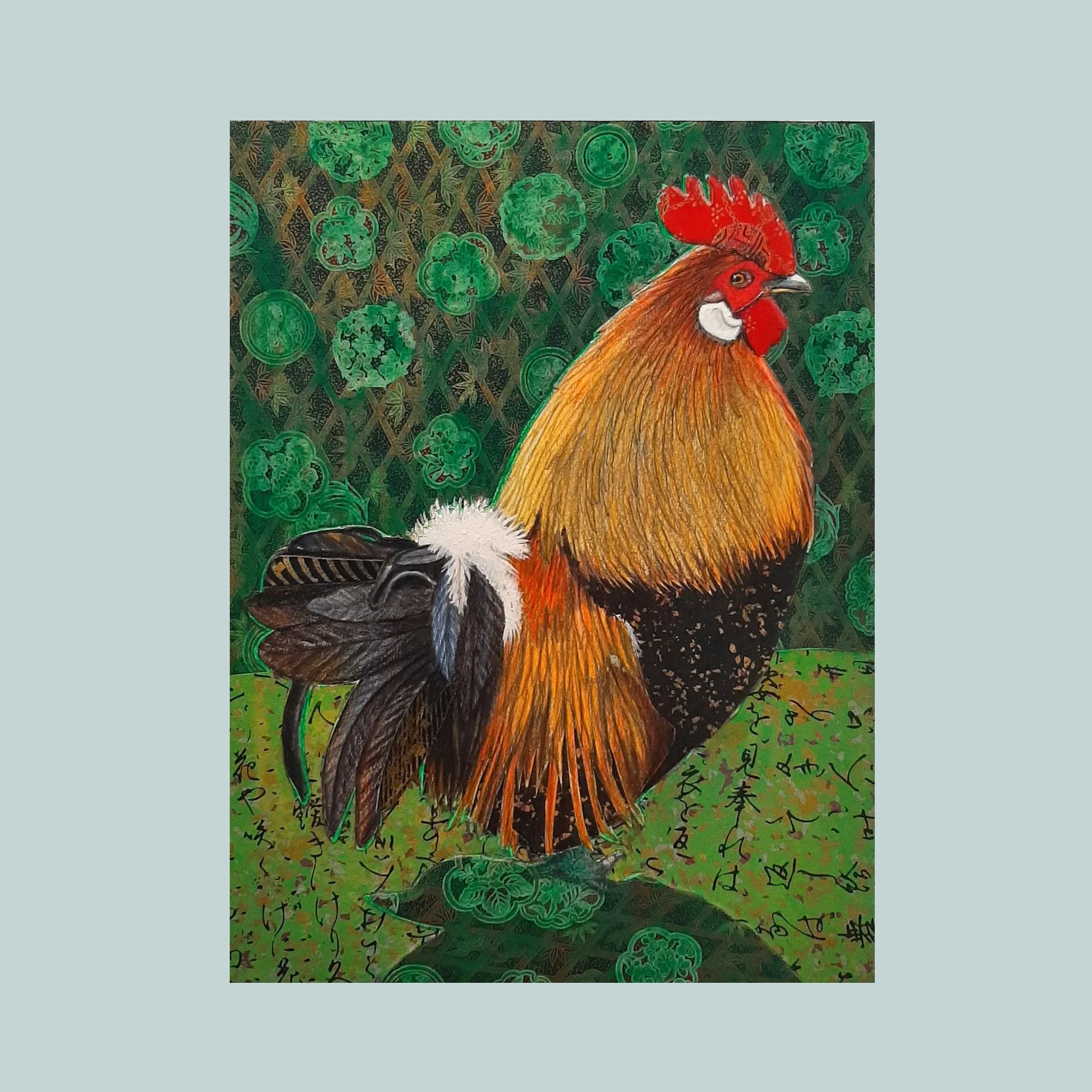SG000761 - Rooster V.jpg