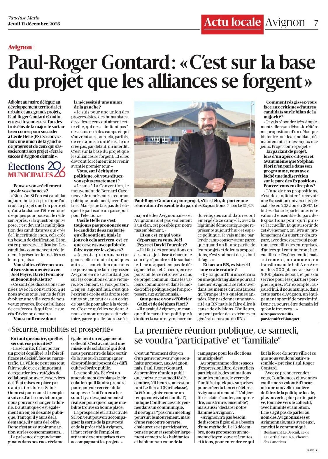 WhatsApp Image 2025-12-11 at 07.47.27 (1).jpeg