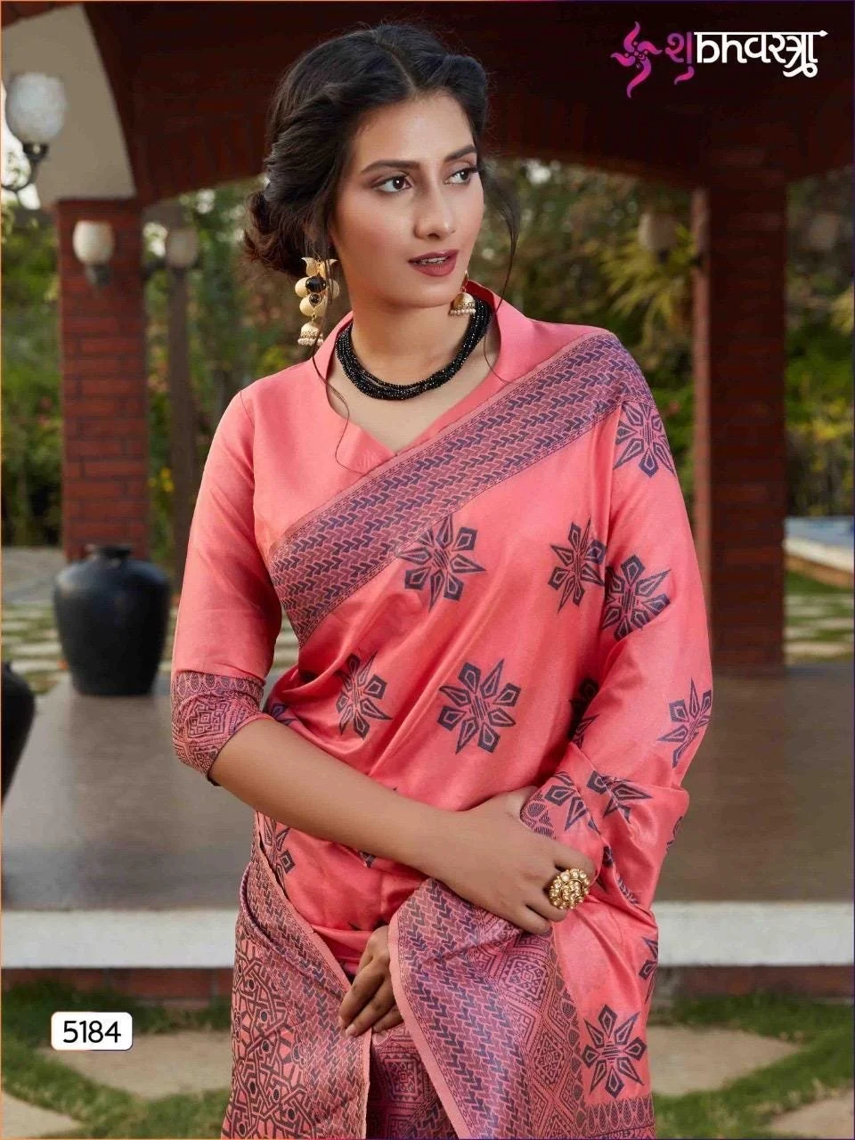https://i.etsystatic.com/26942084/r/il/423dd4/6801655943/il_fullxfull.6801655943_axs3.jpg