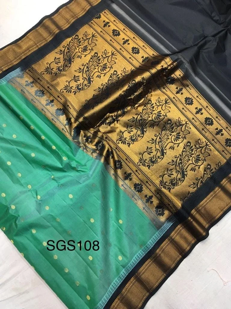https://i.etsystatic.com/26942084/r/il/41c87e/4518861629/il_fullxfull.4518861629_knw8.jpg