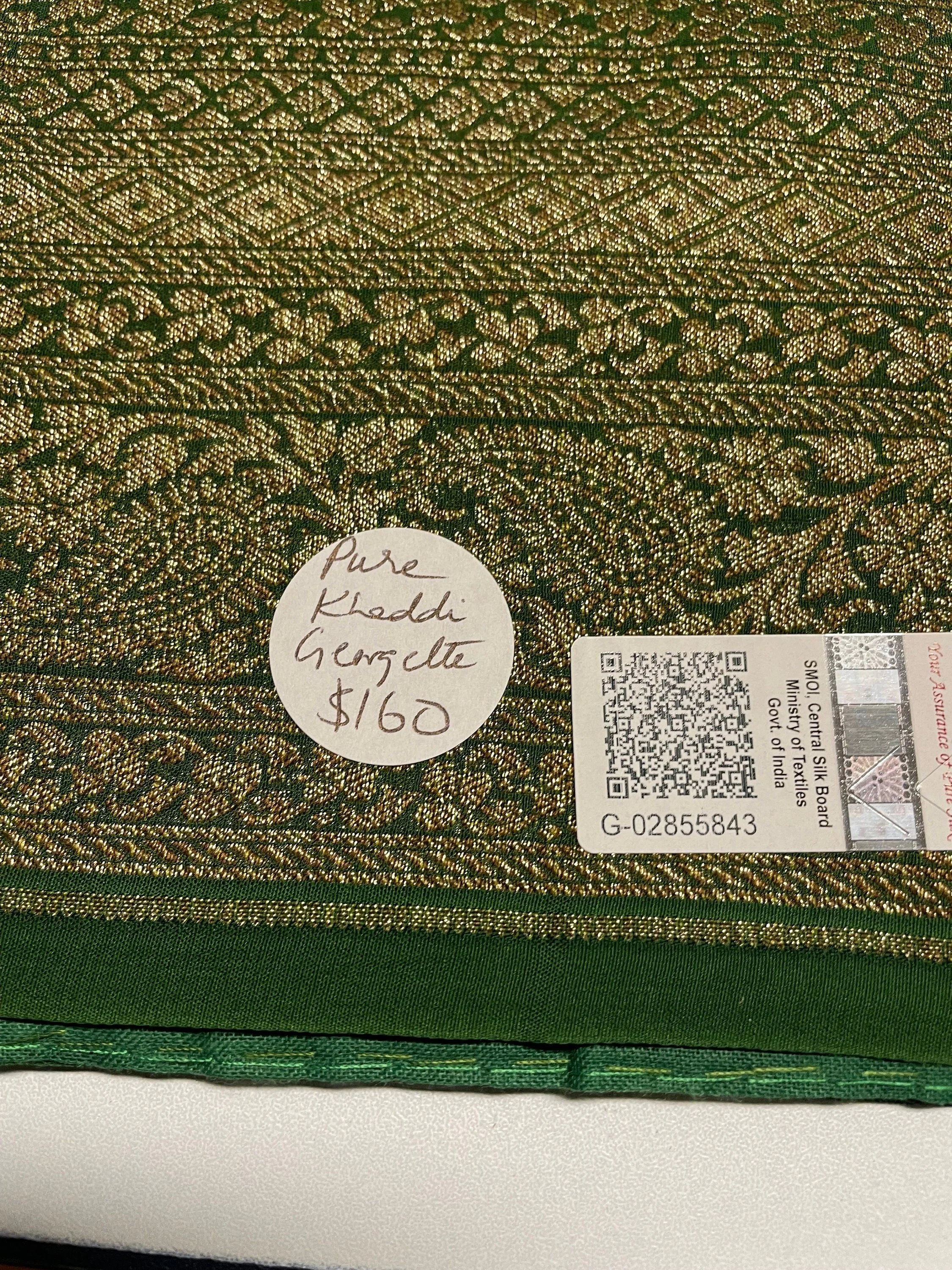 https://i.etsystatic.com/26942084/r/il/b15085/5418309775/il_fullxfull.5418309775_g948.jpg