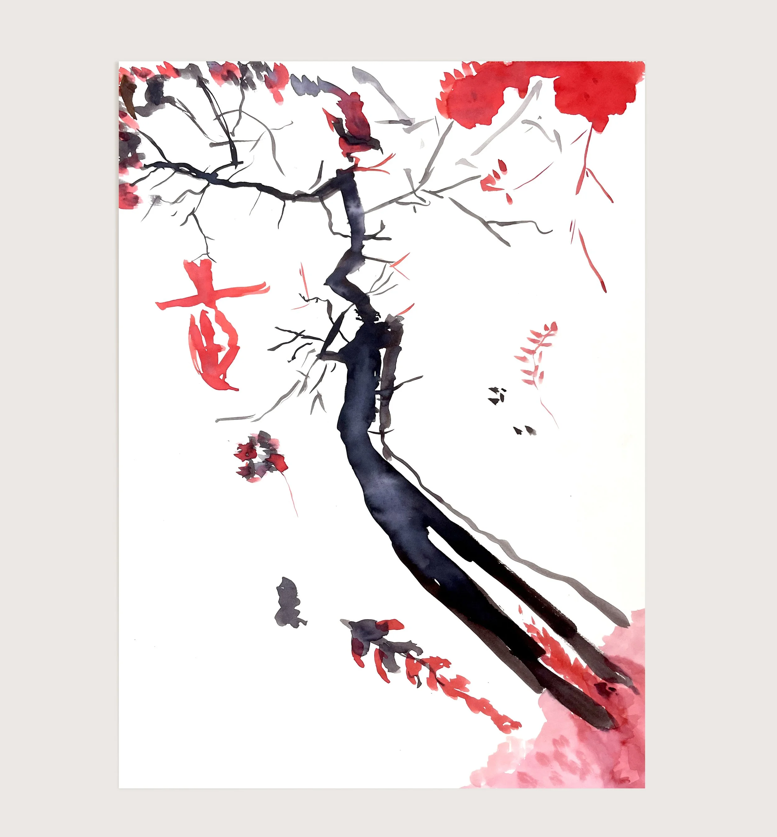 encre chine dessin plume arbre nature estampe