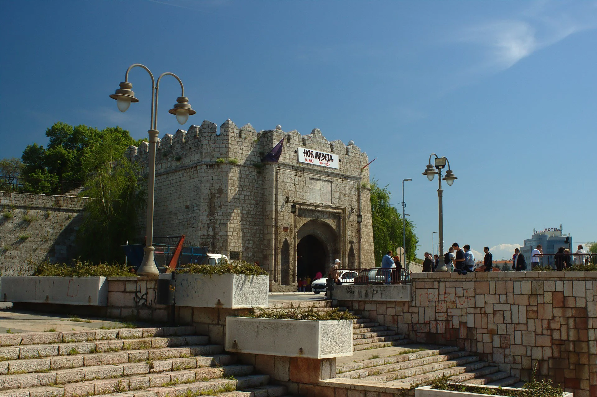 Niš 3.jpeg