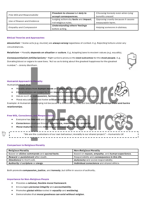 Screenshot 2025-12-08 235341.png