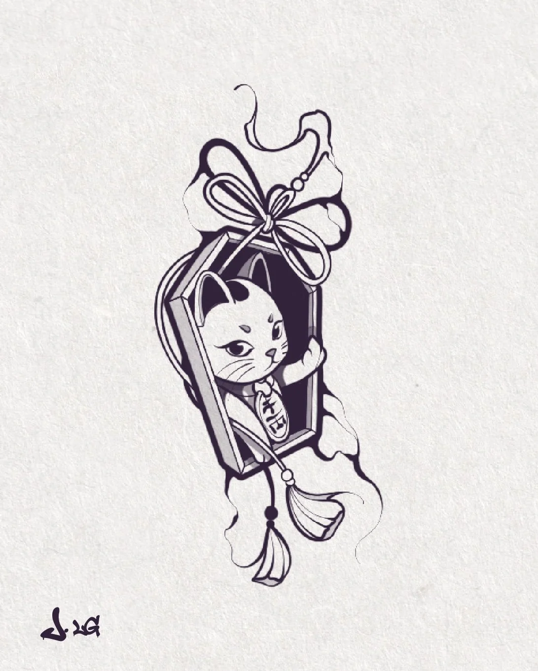 Une illustration en noir et blanc d'un chat dans une boîte suspendue par un ruban, portant un collier avec un pendentif, avec un nœud décoratif en haut.