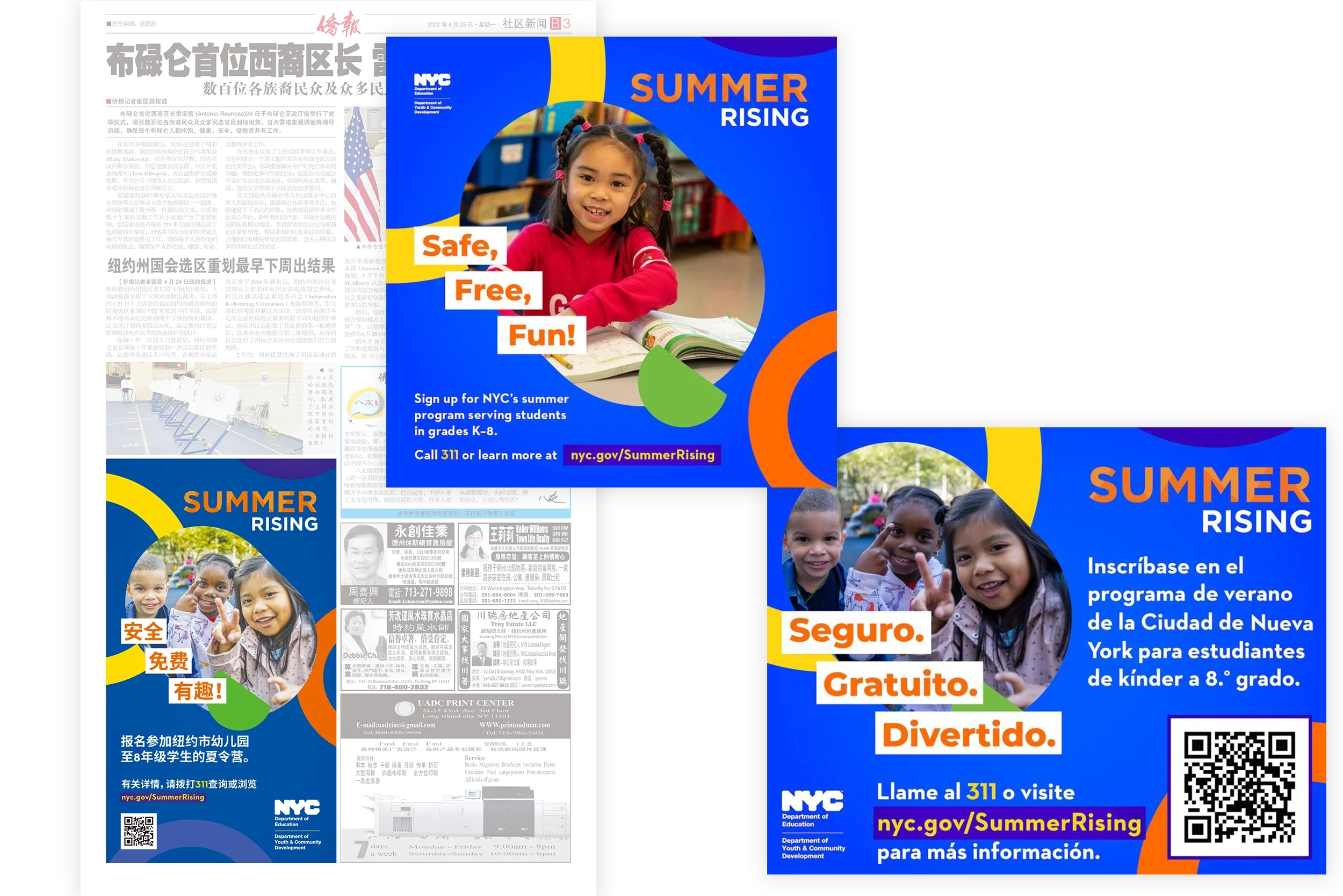  Visual strategy and design leadership for a multilingual, community-centered youth education campaign.  
Studio/Client: NYC Department of Education—  View more on Behance  ; Role: Graphic Design and Creative Direction