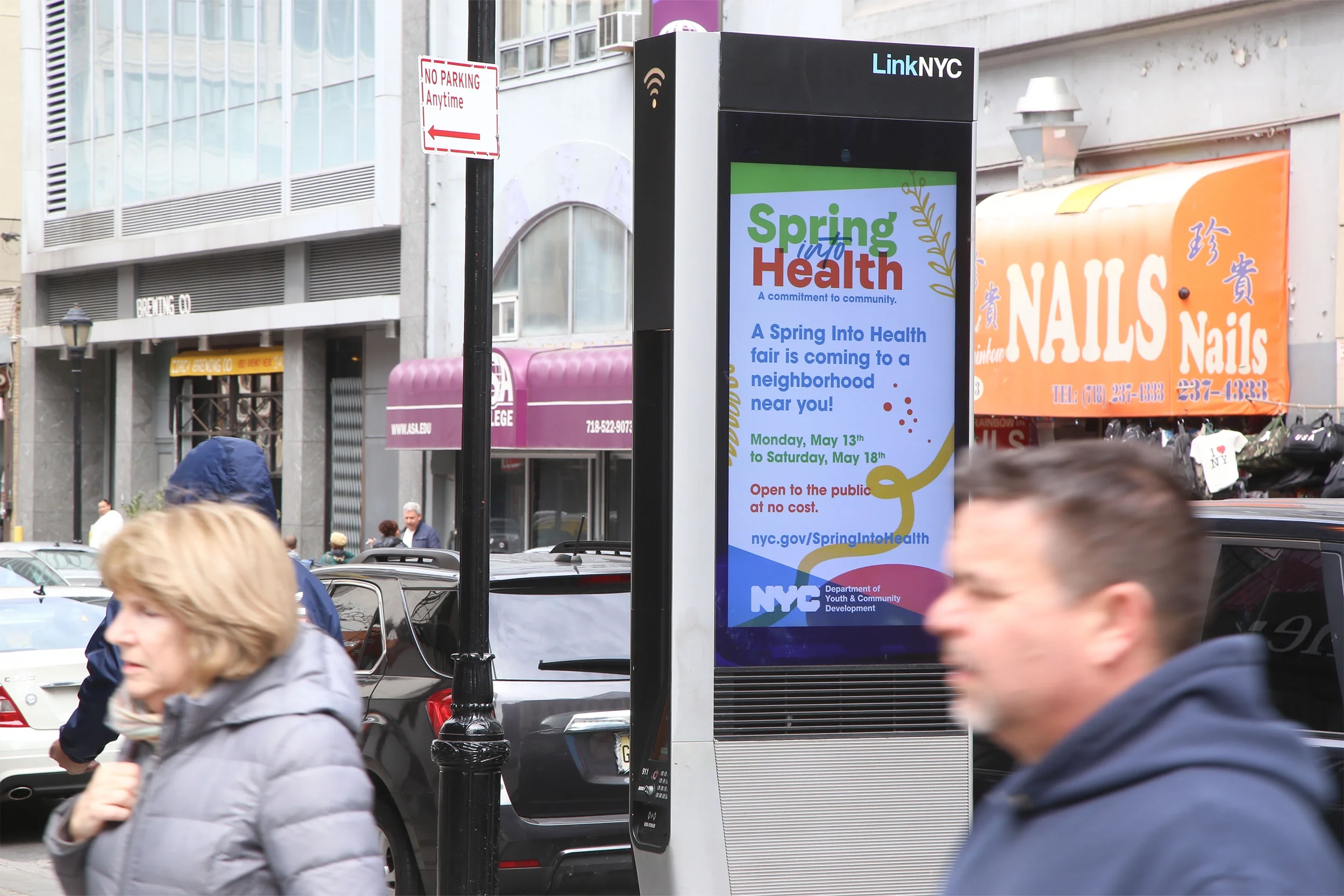  Digital kiosk design for NYC public health initiatvie.  
Studio/Client: NYC Department of Youth & Community Development; Role: Graphic Design and Creative Direction