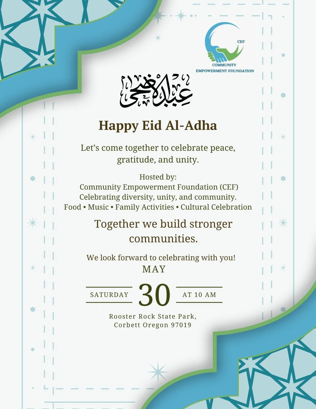 Eid Celebration
