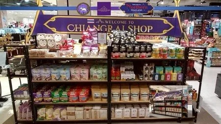 #themallKorat #apiromflowertea แวะหากันได้ใน gourmet market on shelf of Welcome to Chiang Rai shop