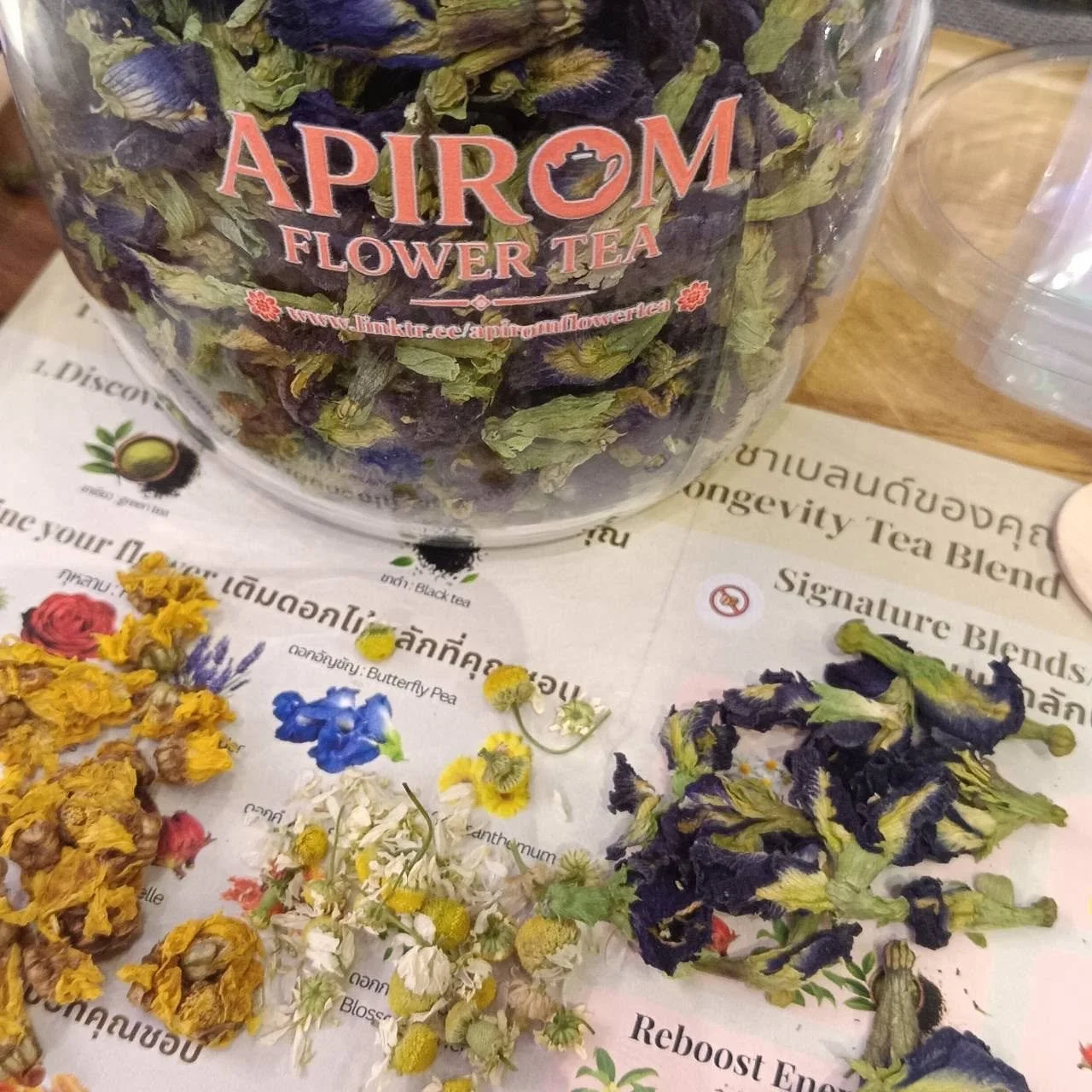 mini class :Tea Blend workshop
