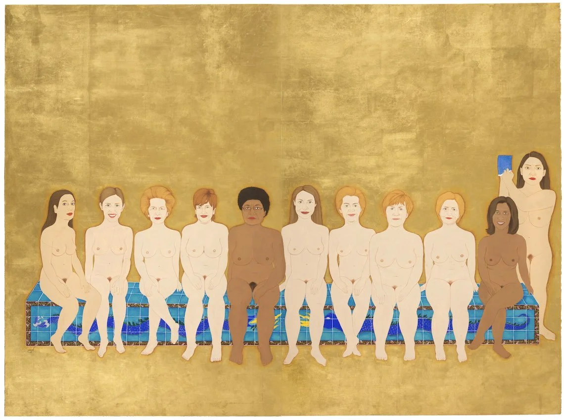 Sin título – Diptyque 2, de la serie Bread, Work, Freedom, 2024. Kubra Khademi © Bertrand Michau