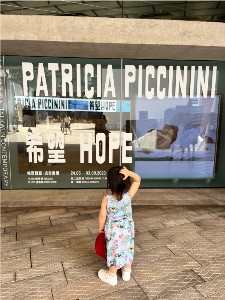 Blog_PatriciaPicinini_14.png
