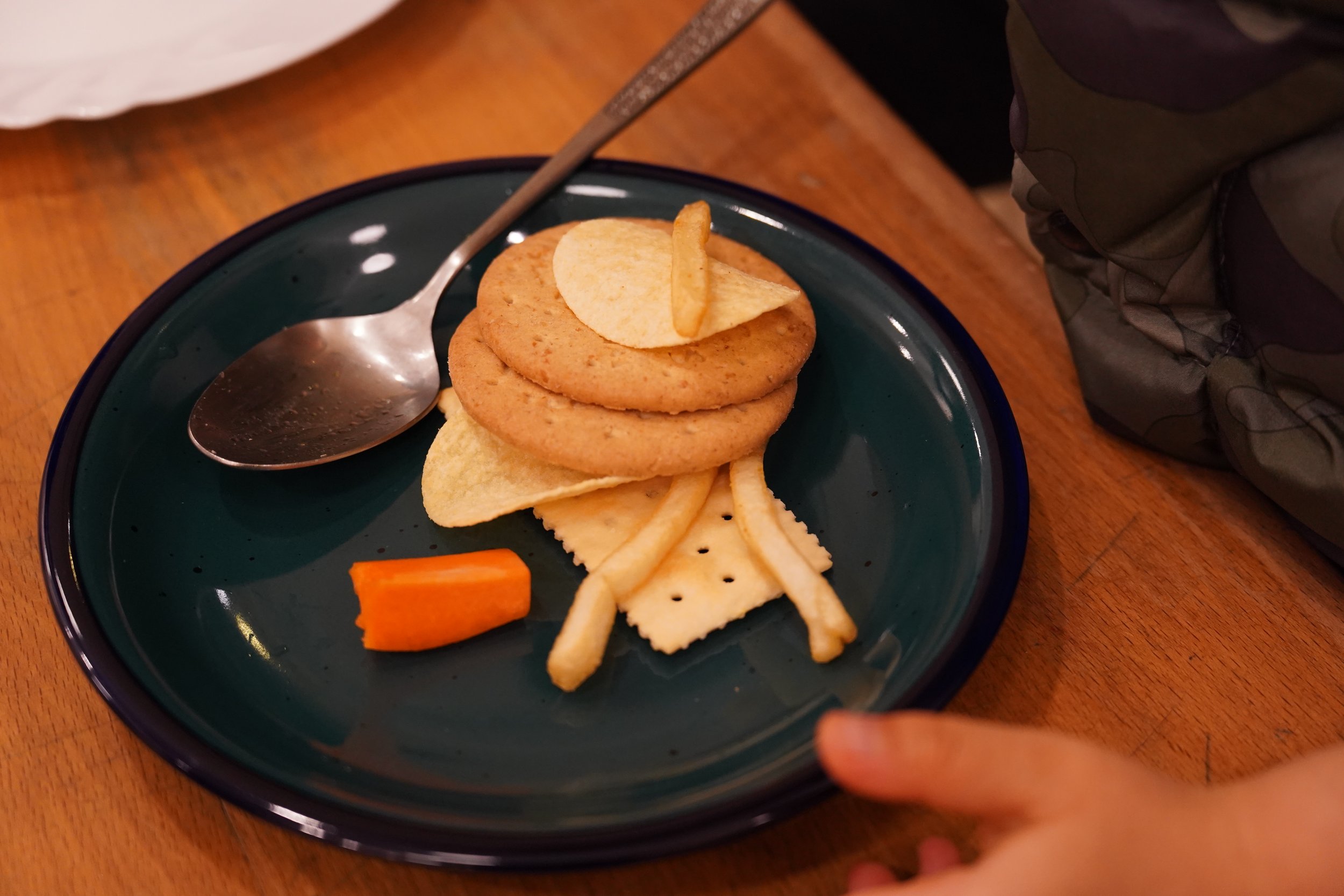 味覺冒險 Taste Adventure!