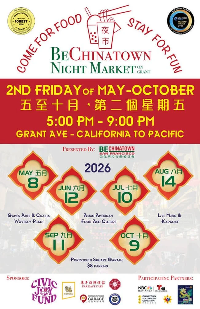 Chinatown Night Market 2026