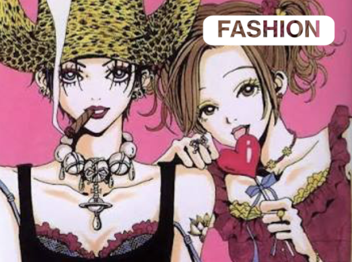 Vivienne Westwood X Nana