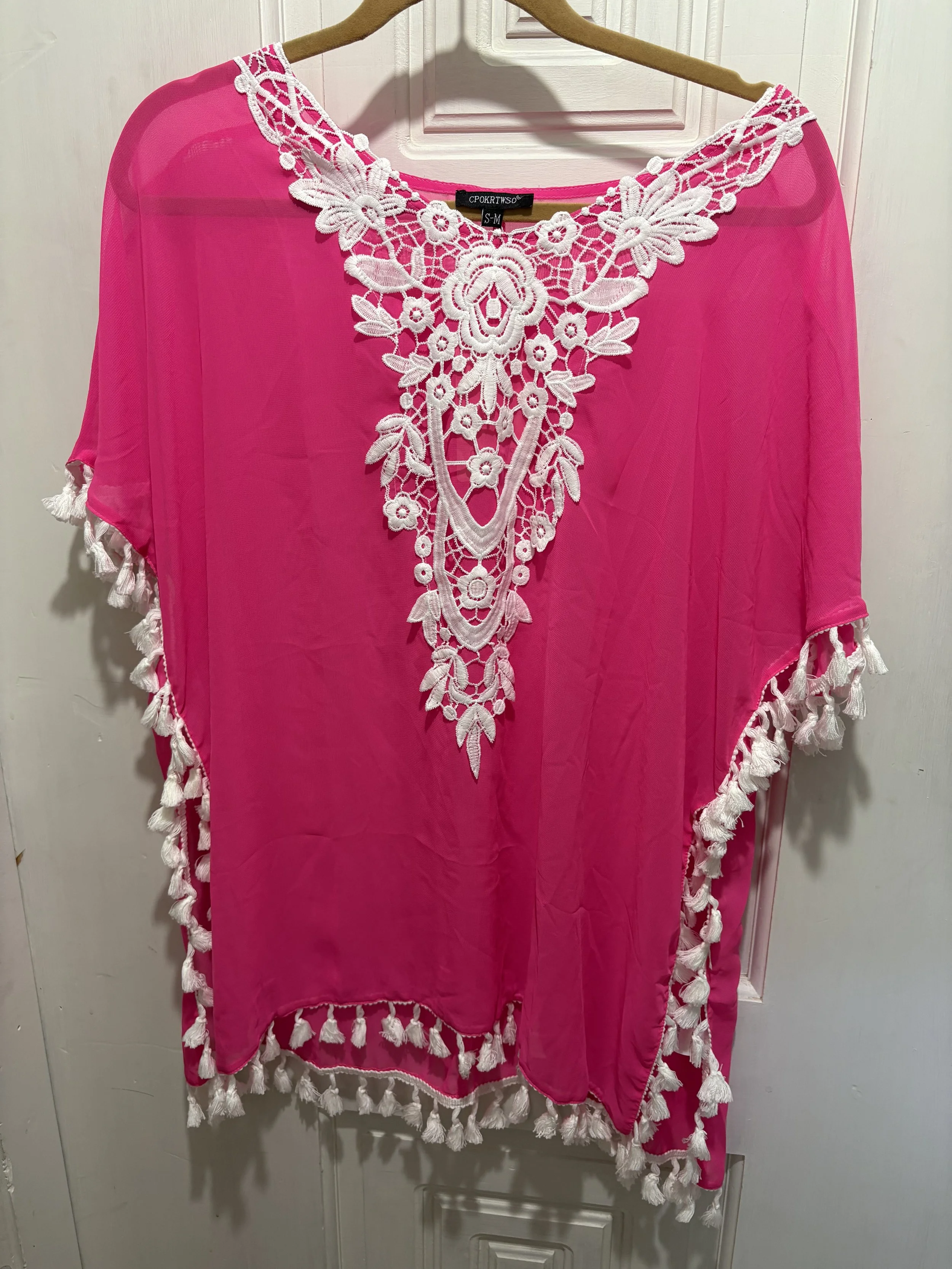 Swimsuit Cover Up NWT size S-M