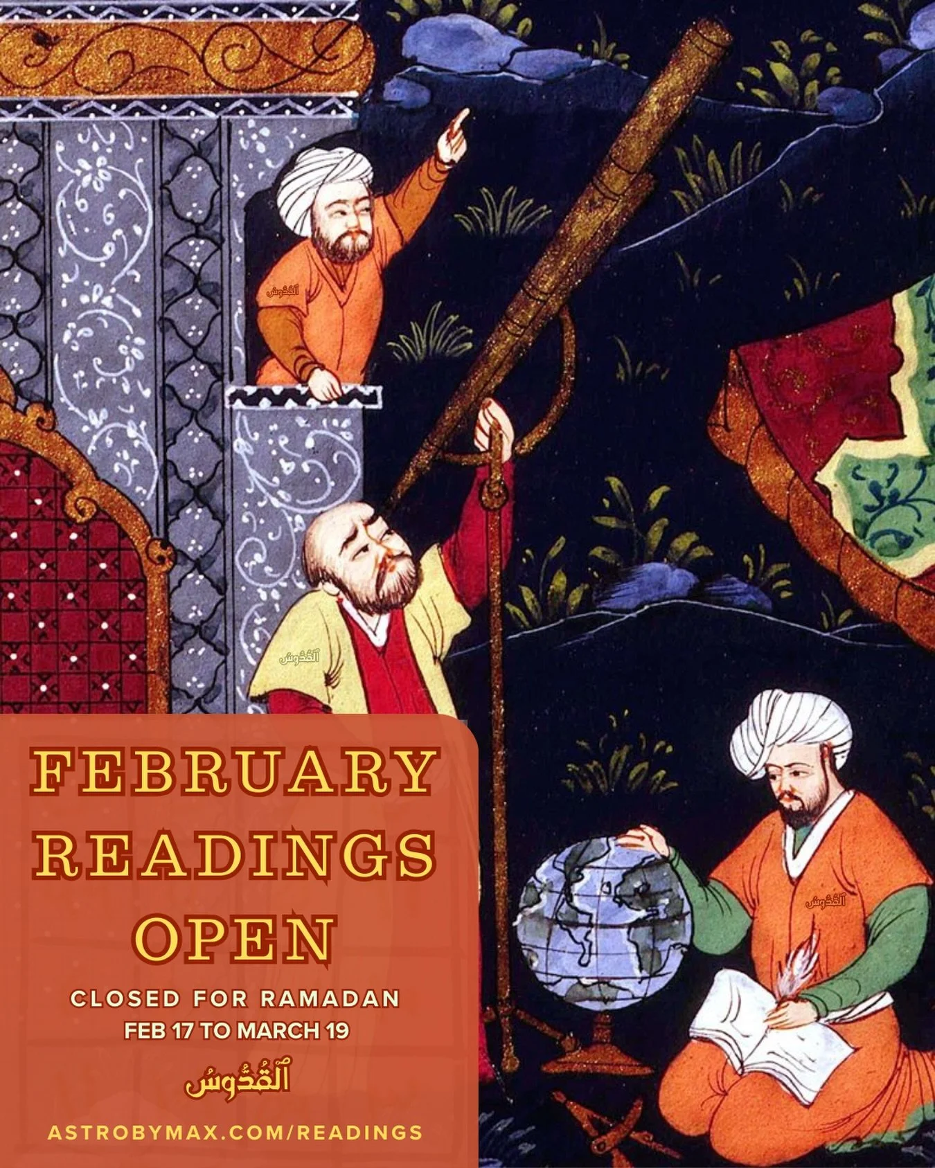 القدّوس القدّوس القدّوس القدّوس
FEBRUARY READINGS ARE OPEN

Hello everyone! Happy Aquarius Season and Aquarius Moon and beginning of the Lunar Month Sha&rsquo;ban. I am opening my readings for February early as I have VERY limited spots. 

Ramadan is