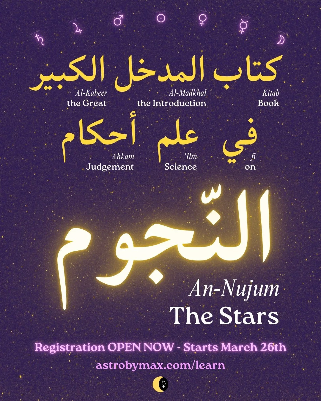 Hello everyone! I am very excited to announce that registration for my live class &lsquo;Introduction to Astrology - 101&rsquo; is now LIVE for Round 2!

REGISTER NOW: astrobymax.com/learn

The first round of my classes have been going incredible and