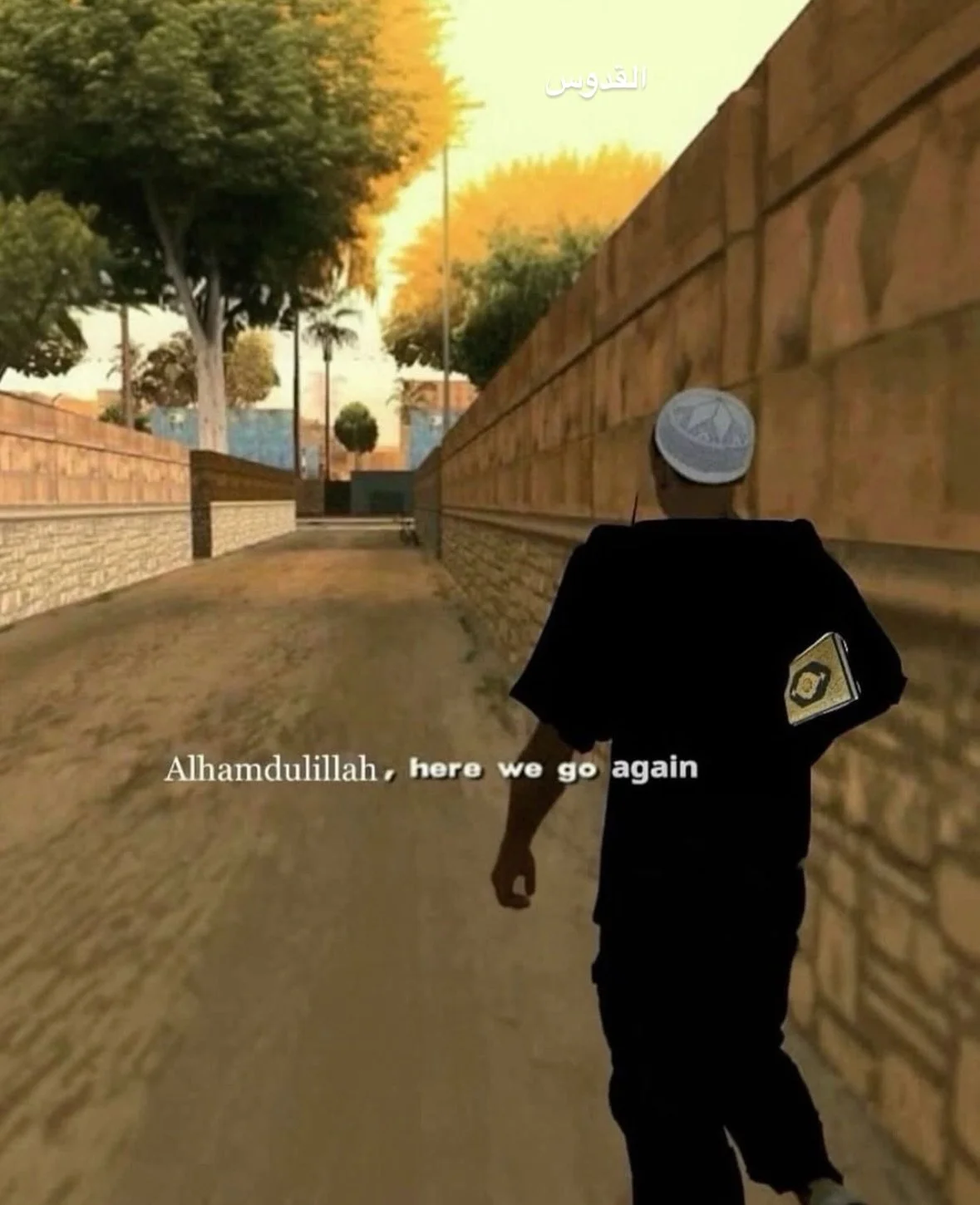 RAMADAN MUBARAK HABIBIS ☪️🌙